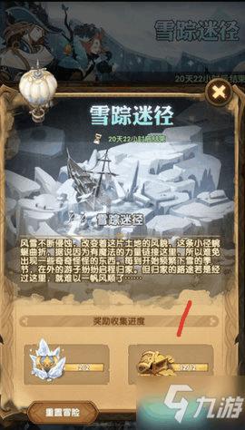 “外卖小哥”成了“幸福收货人”