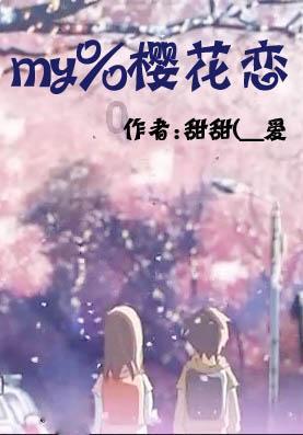 欢乐砸瓶子