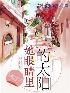 生态环保铁军风采 | 全国生态环境系统先进工作者:李秀珍