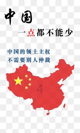 幸福之门