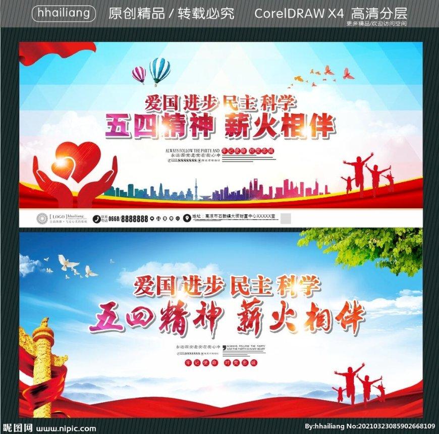 新《公司法》颁布后,董事不仅要懂事,更得担事!