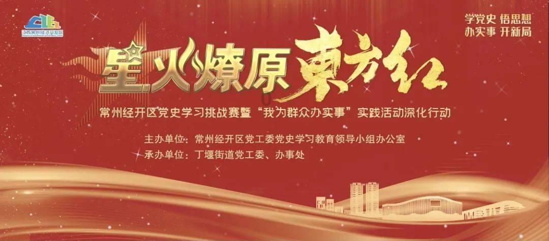 国内越野跑顶尖选手梁晶遇难，关于梁晶你了解多少呢？游戏画面