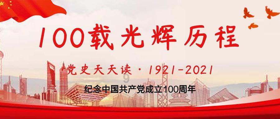 大唐无双唯美篇