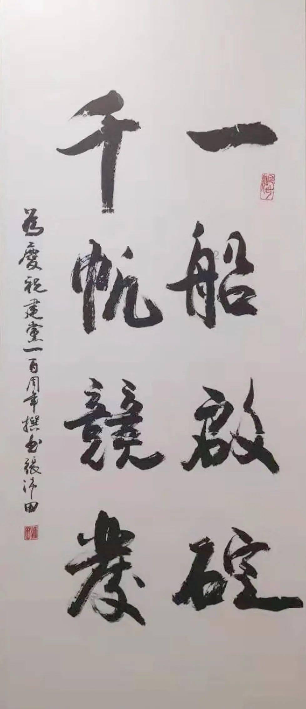 官方：热刺女足将客场对阵南安普顿女足，王霜因伤仍然无法上场