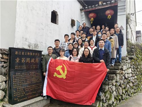 逗小猴开心系列186